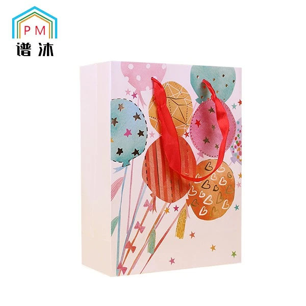 Luxury Paper Shopping Bags